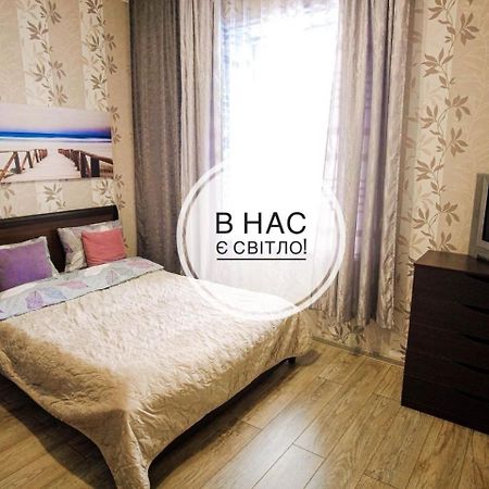 Світло Цілодобово Apartments In The City Center Lviv Exterior photo